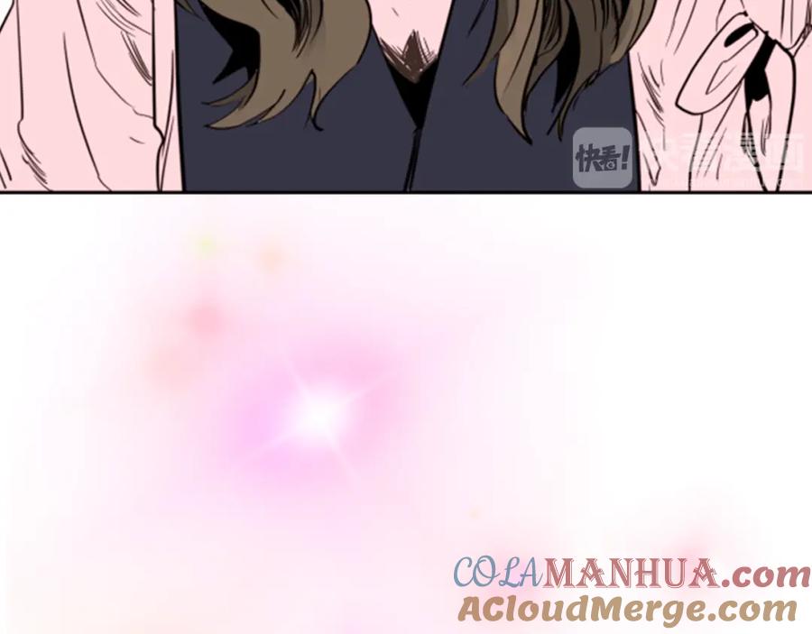 序章三个男生一出好戏！-别人家的漫画-bobariee（第10张）