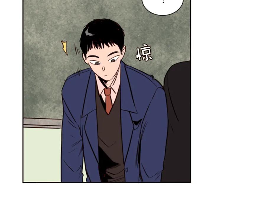 第9话我只是在揍他-别人家的漫画-bobariee（第12张）