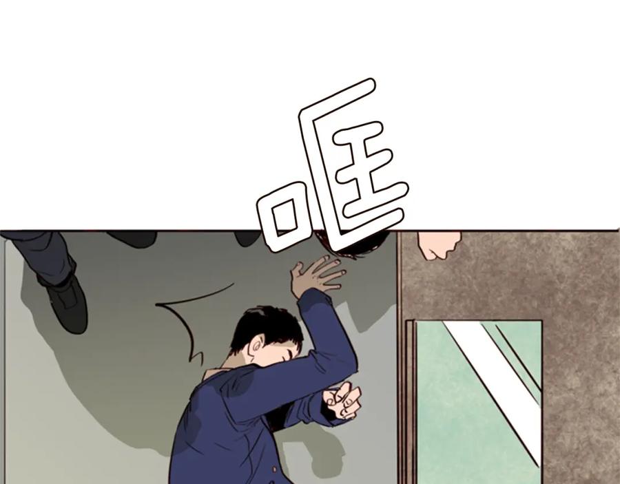 第9话我只是在揍他-别人家的漫画-bobariee（第20张）