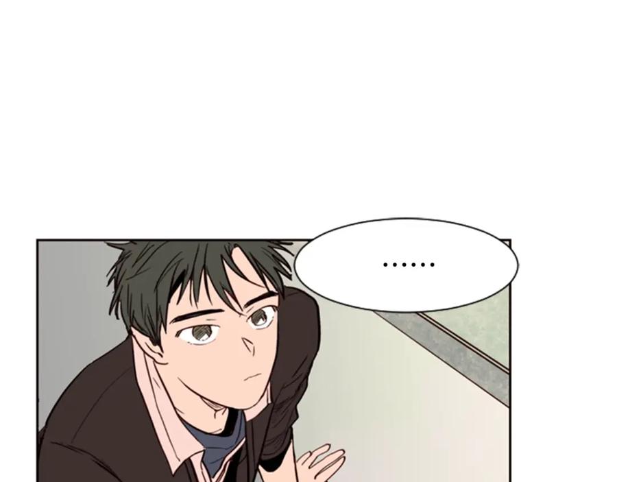 第9话我只是在揍他-别人家的漫画-bobariee（第14张）