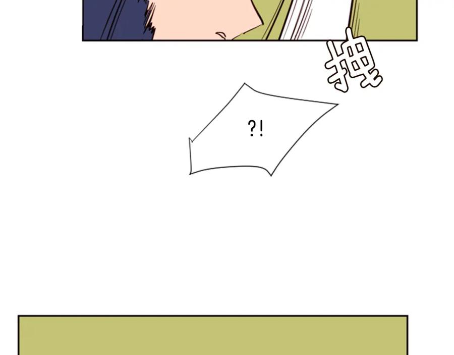 第9话我只是在揍他-别人家的漫画-bobariee（第18张）
