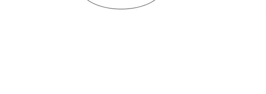 第101话无条件对不起！-别人家的漫画-bobariee（第12张）