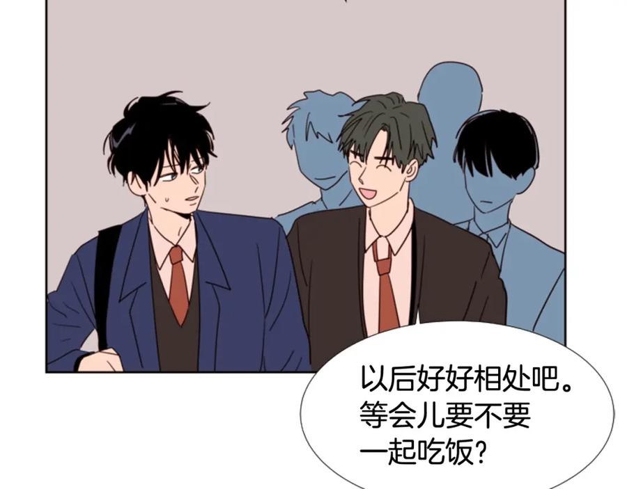 第102话好奇-别人家的漫画-bobariee（第23张）
