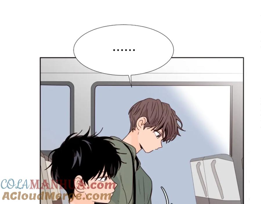 第103话难以接近的他-别人家的漫画-bobariee（第16张）