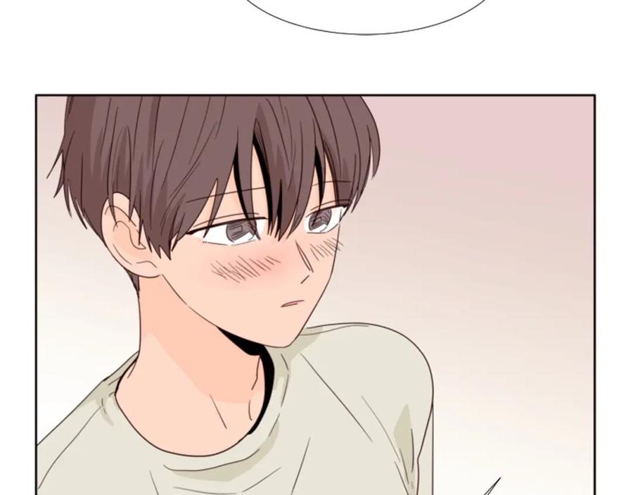 第106话无法放弃你-别人家的漫画-bobariee（第18张）
