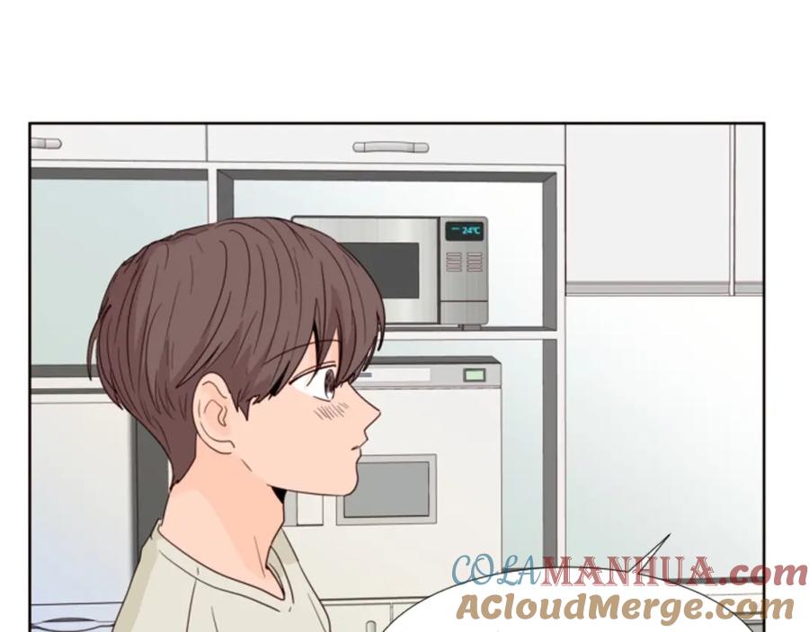 第106话无法放弃你-别人家的漫画-bobariee（第7张）