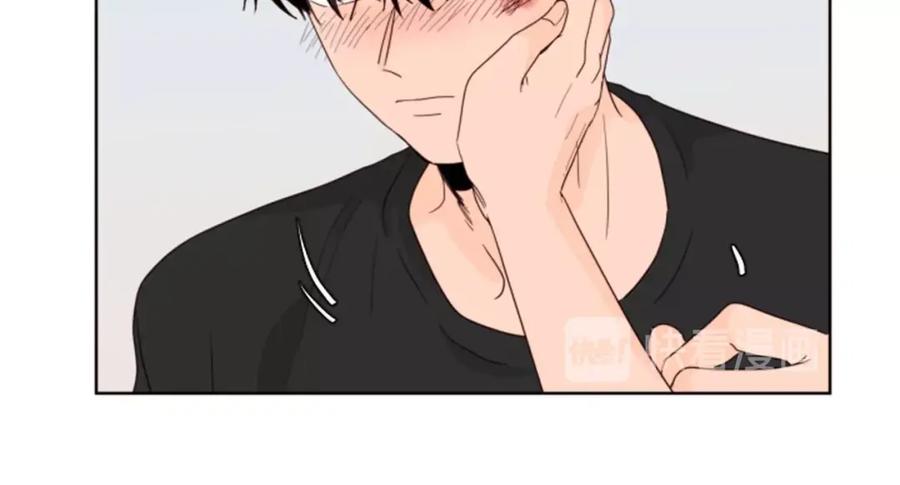 第106话无法放弃你-别人家的漫画-bobariee（第15张）