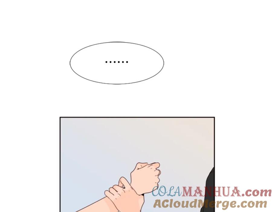 第106话无法放弃你-别人家的漫画-bobariee（第22张）