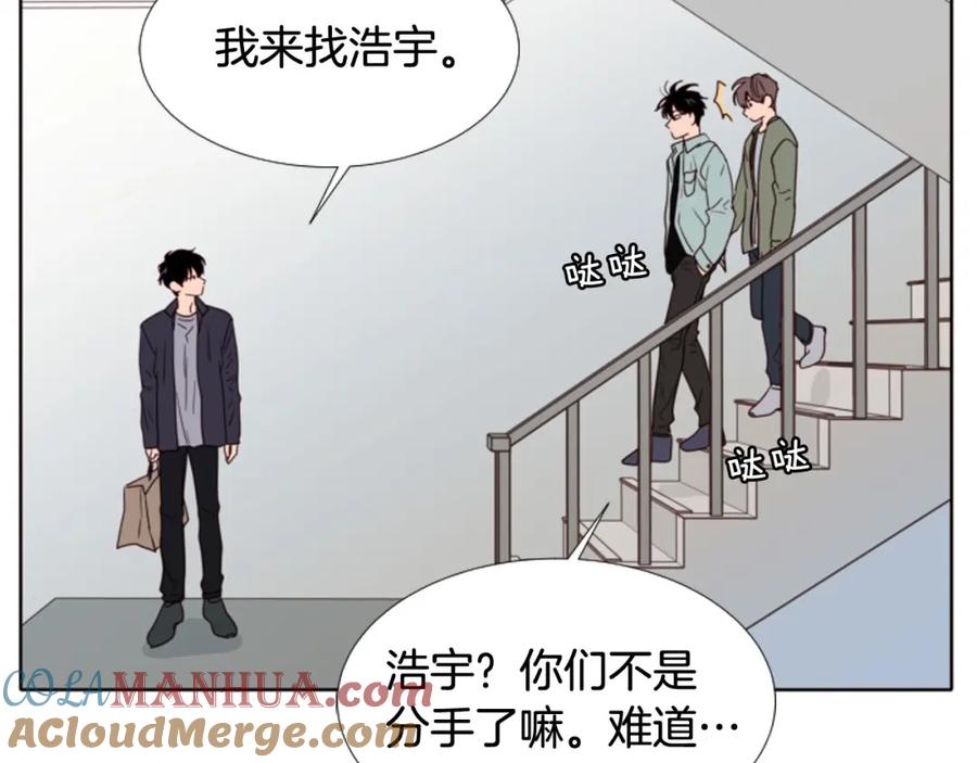 第107话受刺激了？-别人家的漫画-bobariee（第5张）