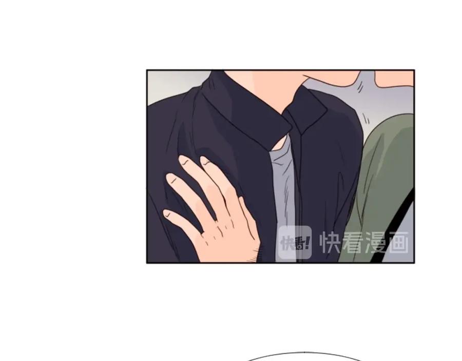 第108话你的冷漠让我委屈-别人家的漫画-bobariee（第11张）