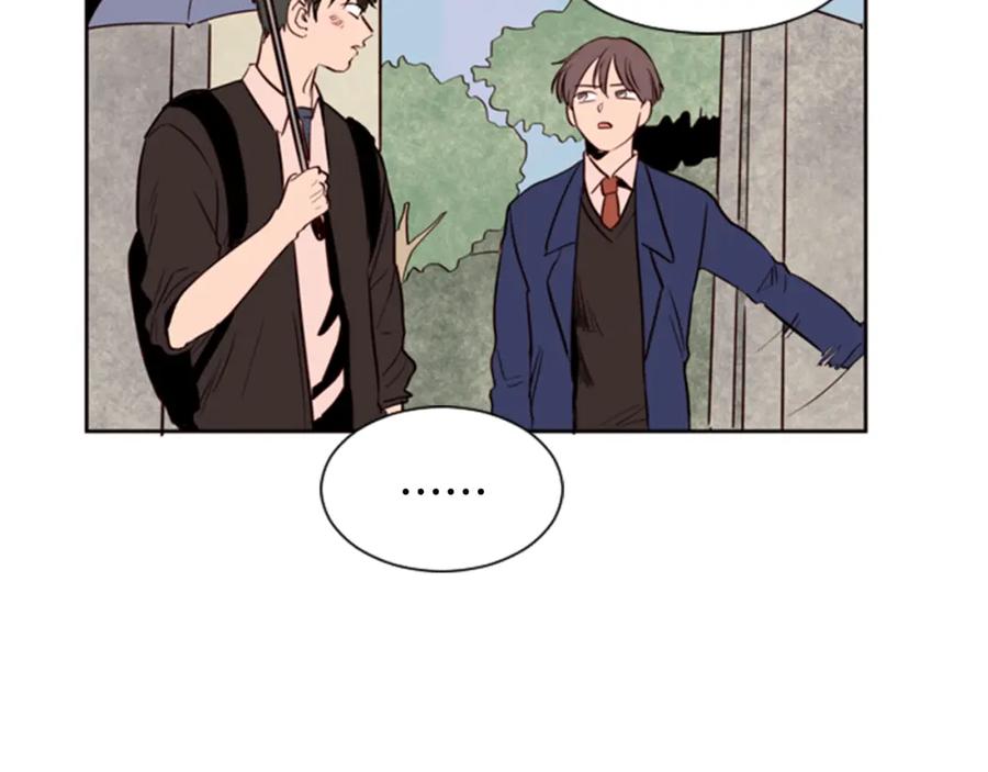 第10话我喜欢的人是…-别人家的漫画-bobariee（第11张）