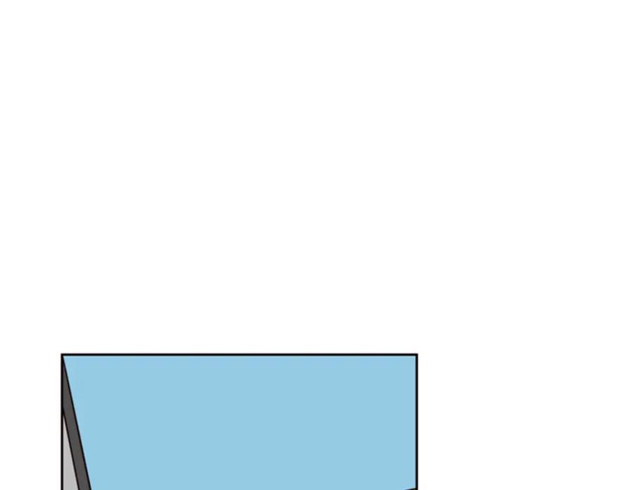 第10话我喜欢的人是…-别人家的漫画-bobariee（第4张）