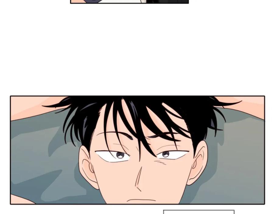 第109话嫉妒你们那么亲近-别人家的漫画-bobariee（第7张）