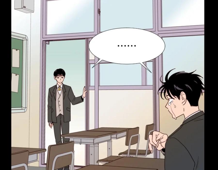 第111话我们之间的反作用-别人家的漫画-bobariee（第19张）