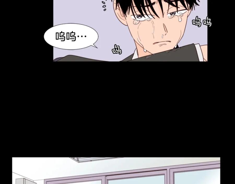 第111话我们之间的反作用-别人家的漫画-bobariee（第18张）