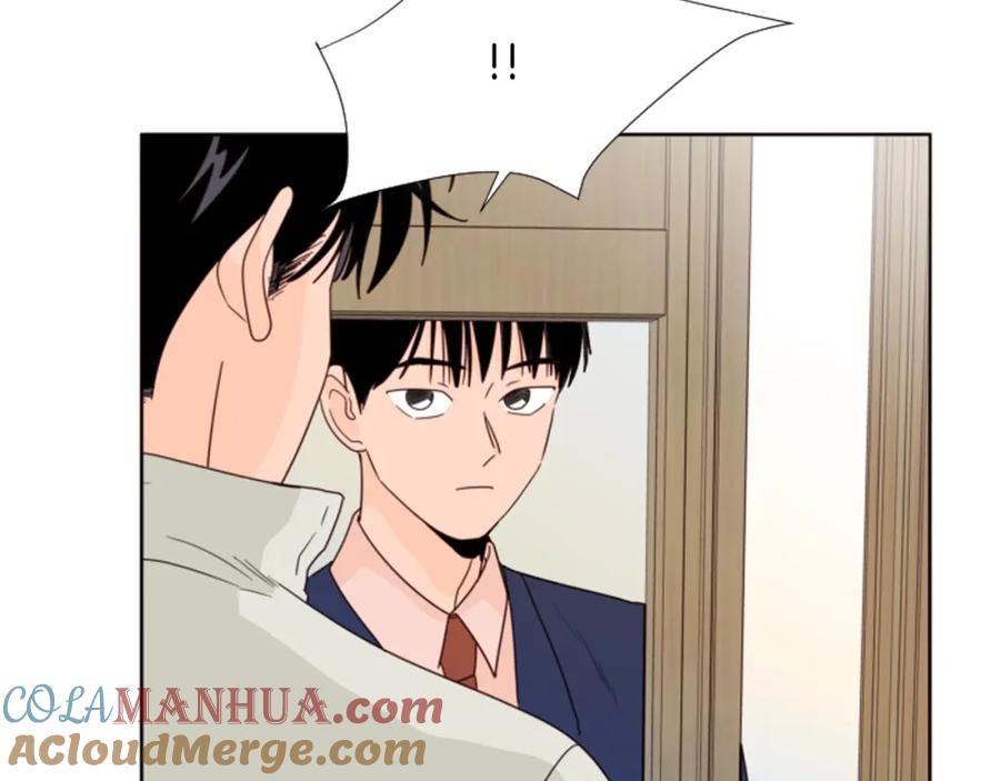 第112话后悔曾经-别人家的漫画-bobariee（第21张）