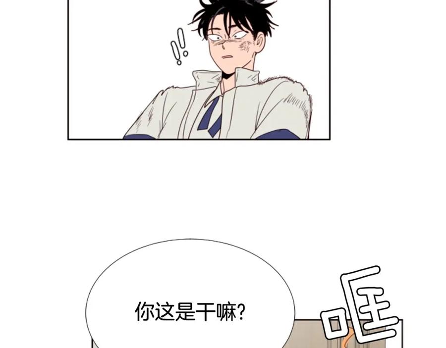 第112话后悔曾经-别人家的漫画-bobariee（第24张）