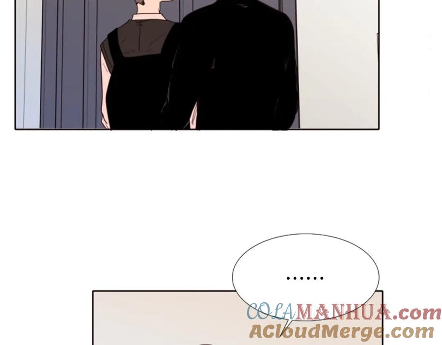 第114话一起吃炸鸡-别人家的漫画-bobariee（第5张）