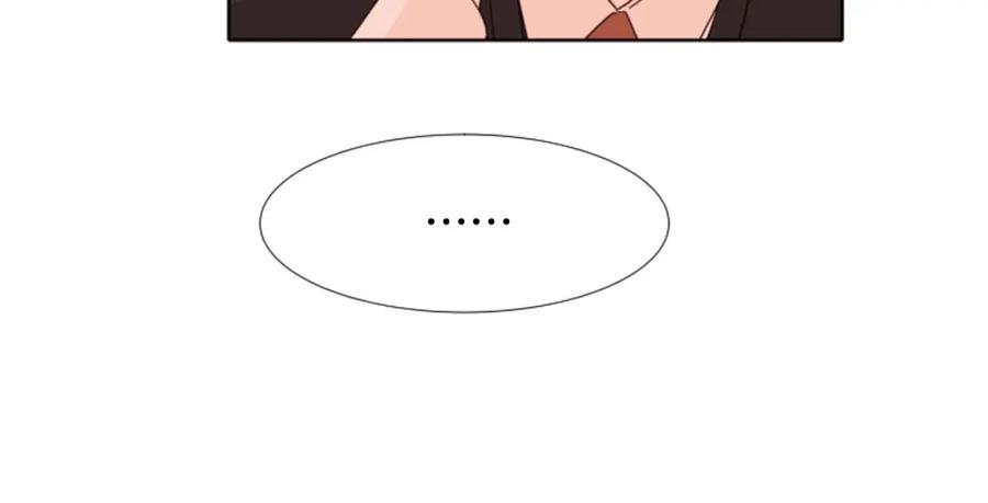 第114话一起吃炸鸡-别人家的漫画-bobariee（第14张）