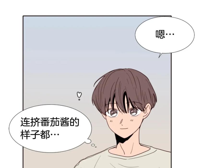 第115话勉强住在一起-别人家的漫画-bobariee（第18张）