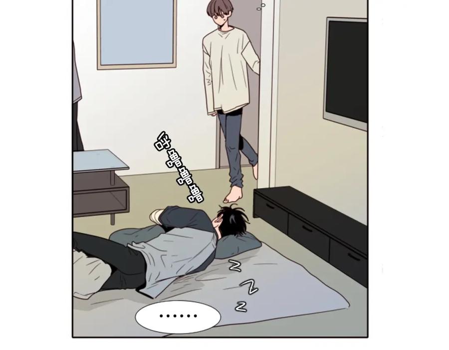 第115话勉强住在一起-别人家的漫画-bobariee（第9张）