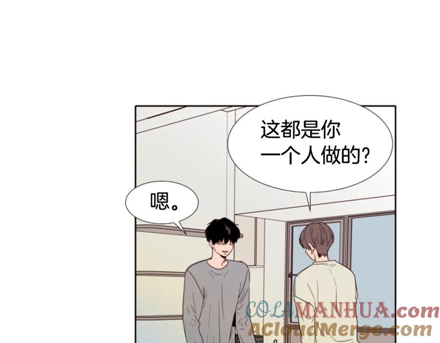 第115话勉强住在一起-别人家的漫画-bobariee（第10张）