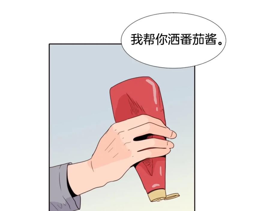 第115话勉强住在一起-别人家的漫画-bobariee（第15张）
