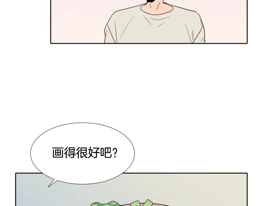 第115话勉强住在一起-别人家的漫画-bobariee（第20张）