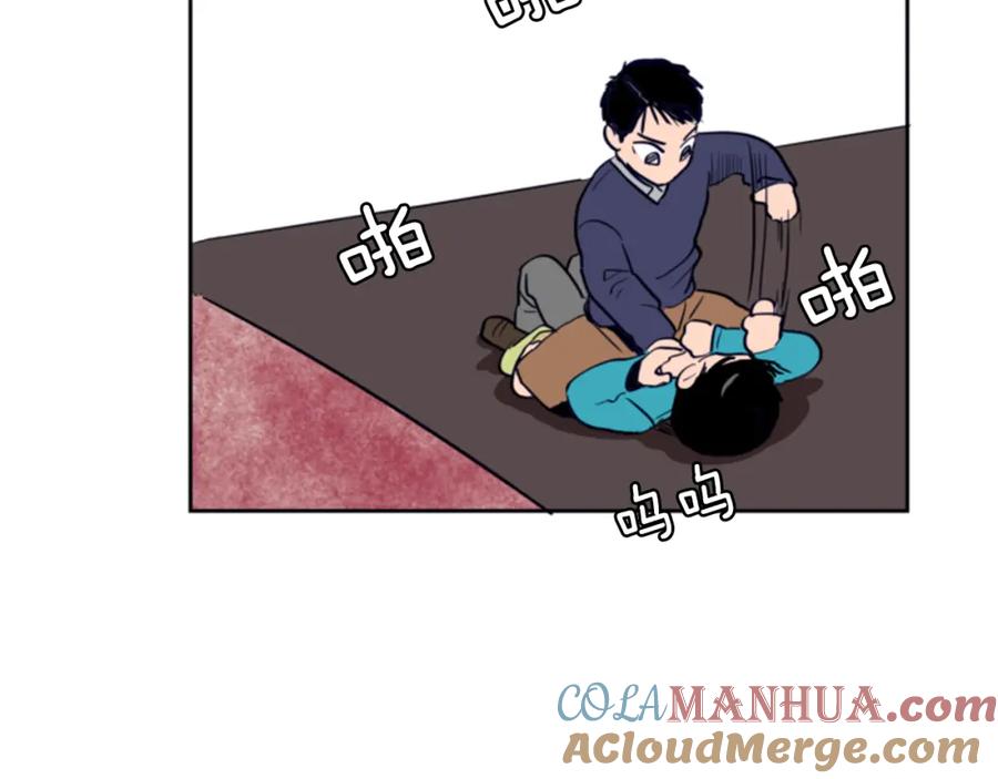 第11话我们的第一次相识-别人家的漫画-bobariee（第21张）