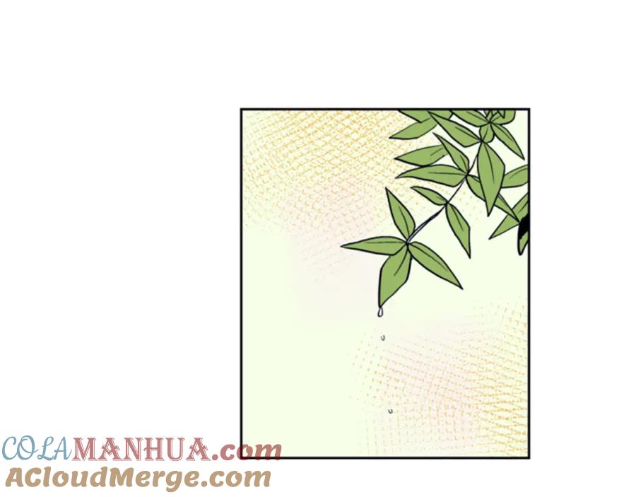 第11话我们的第一次相识-别人家的漫画-bobariee（第5张）