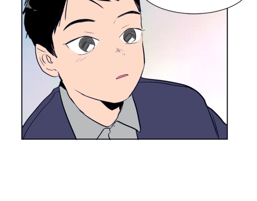 第11话我们的第一次相识-别人家的漫画-bobariee（第23张）