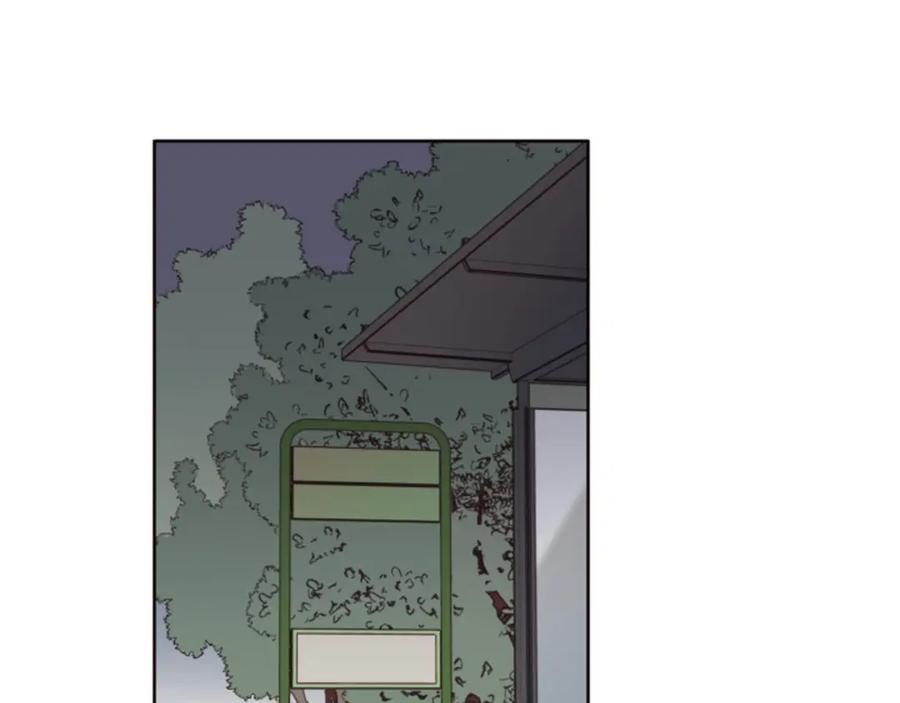 第120话觉得它很可怜-别人家的漫画-bobariee（第4张）