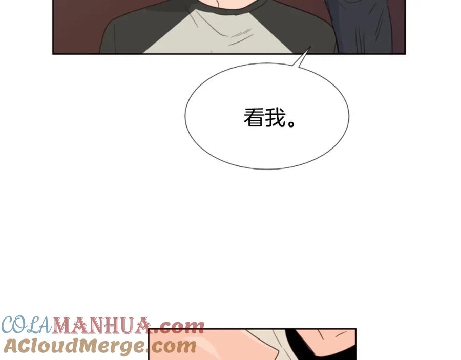 完结因为你值得-别人家的漫画-bobariee（第5张）