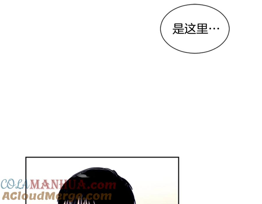 第12话让我在意的人-别人家的漫画-bobariee（第21张）