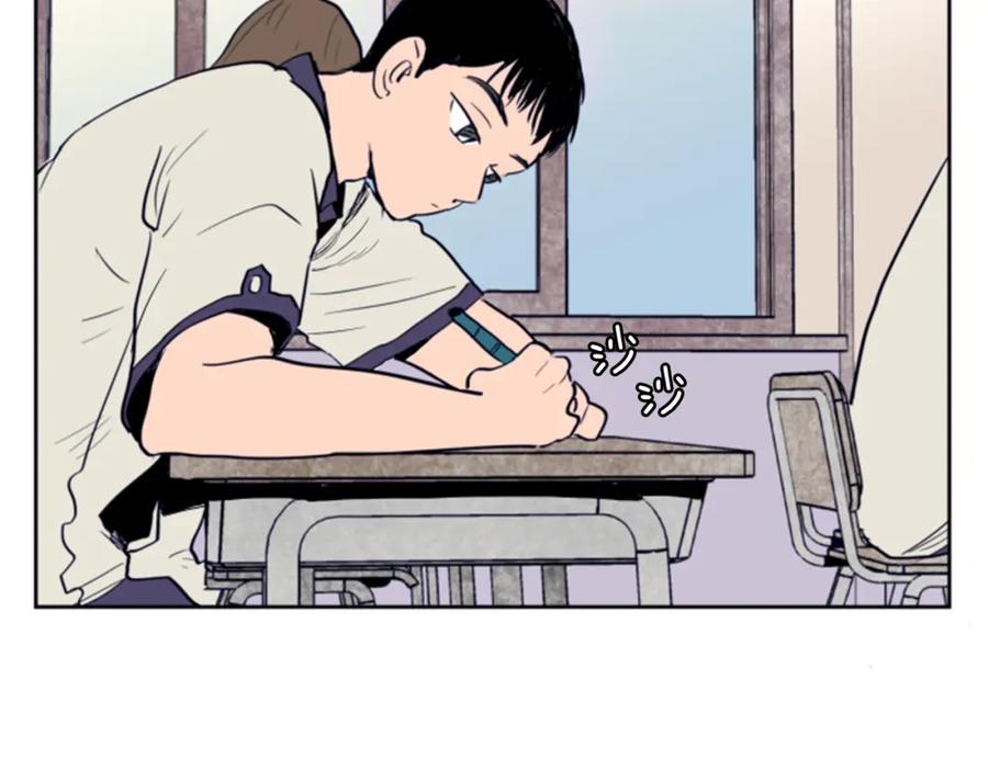 第12话让我在意的人-别人家的漫画-bobariee（第16张）