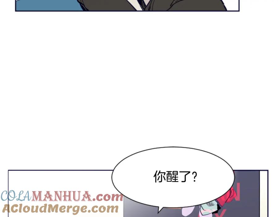 第13话再加一个愿望-别人家的漫画-bobariee（第13张）