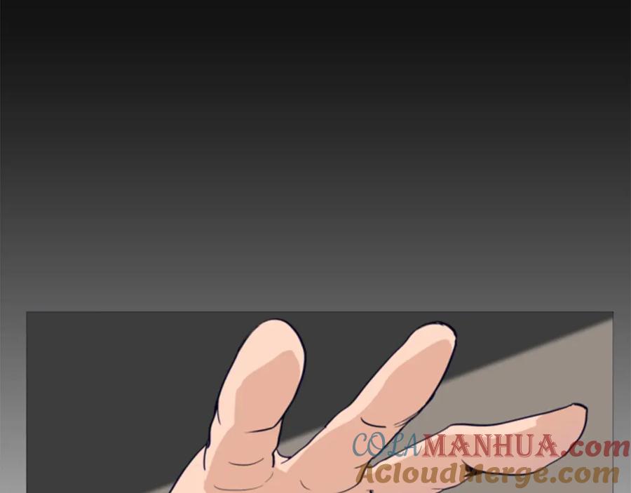 第13话再加一个愿望-别人家的漫画-bobariee（第5张）
