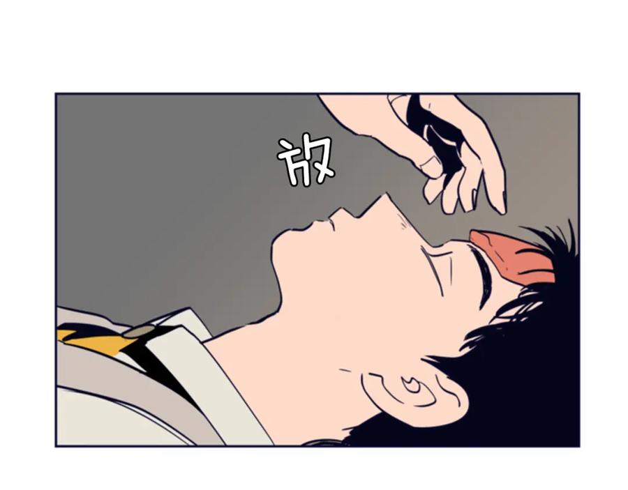 第13话再加一个愿望-别人家的漫画-bobariee（第7张）