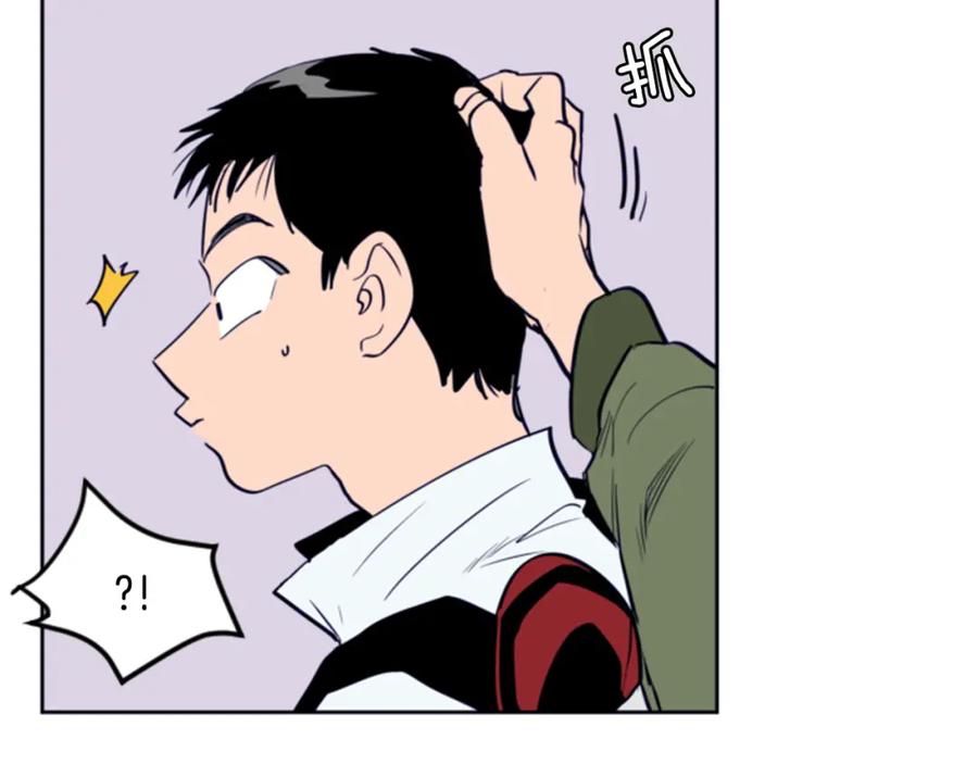 第14话对我来说他就是小天使-别人家的漫画-bobariee（第11张）