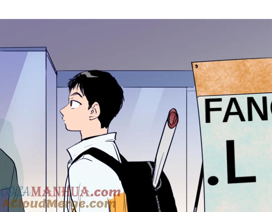 第14话对我来说他就是小天使-别人家的漫画-bobariee（第5张）