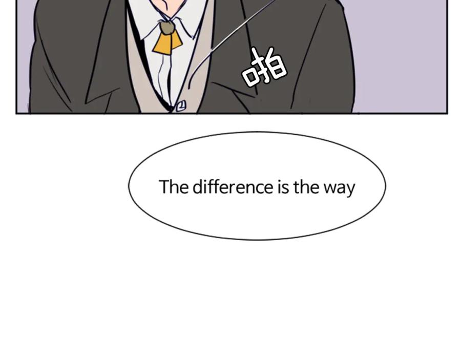 第15话成长中的那些事-别人家的漫画-bobariee（第24张）