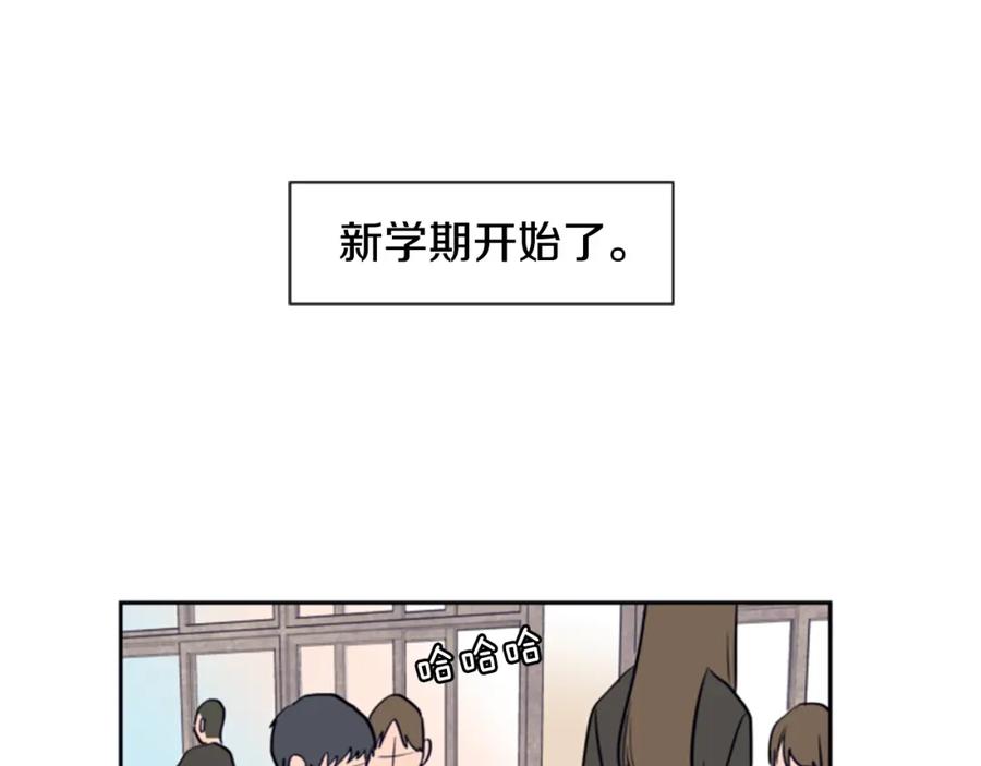 第15话成长中的那些事-别人家的漫画-bobariee（第18张）