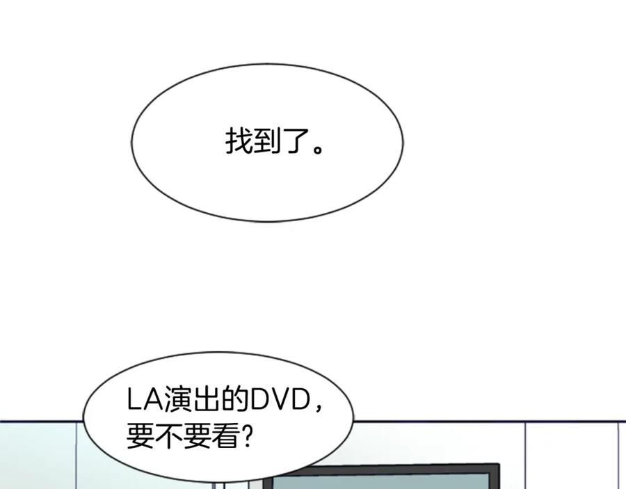 第15话成长中的那些事-别人家的漫画-bobariee（第8张）
