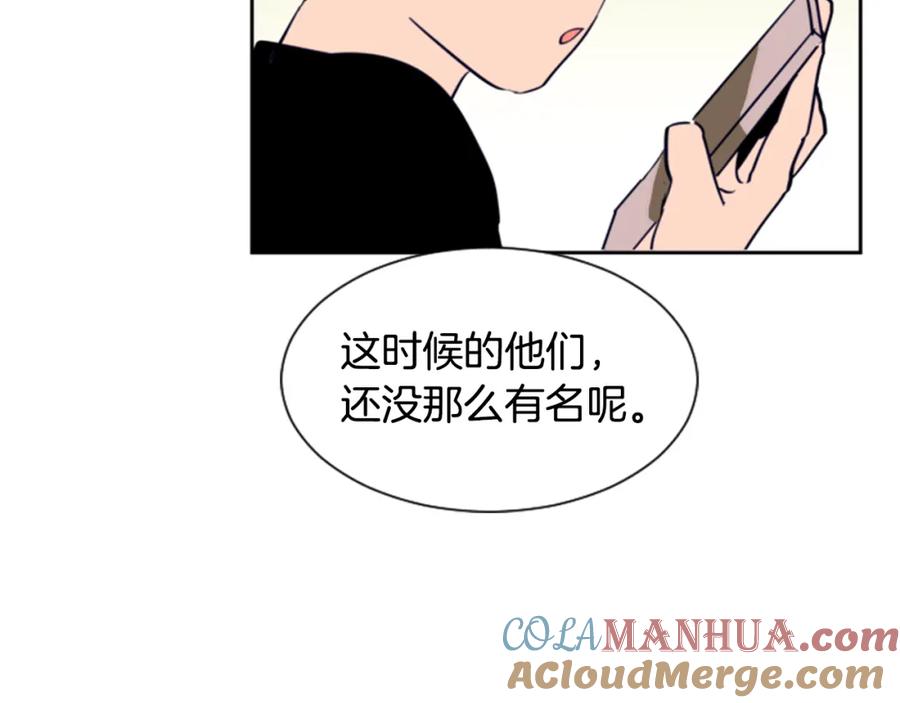 第15话成长中的那些事-别人家的漫画-bobariee（第13张）