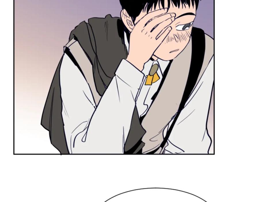 第16话我就是个胆小鬼-别人家的漫画-bobariee（第10张）