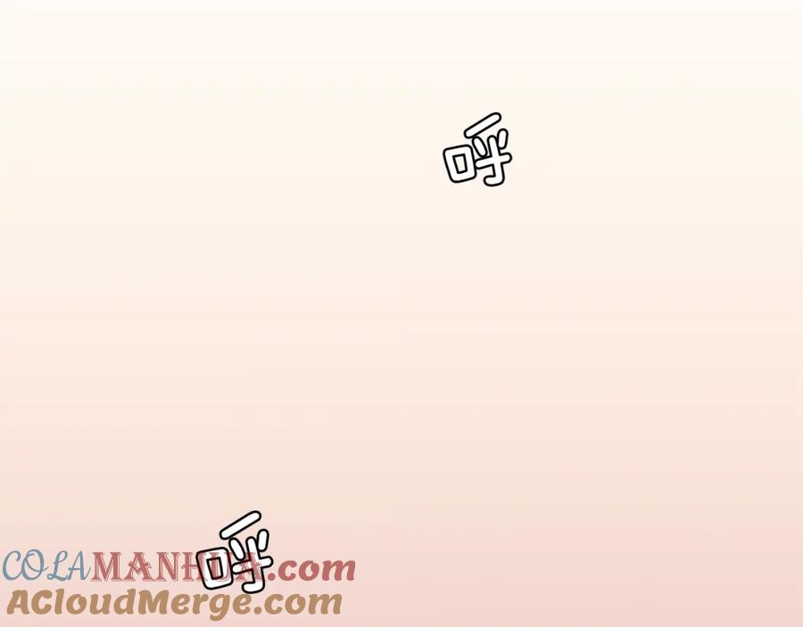 第16话我就是个胆小鬼-别人家的漫画-bobariee（第5张）