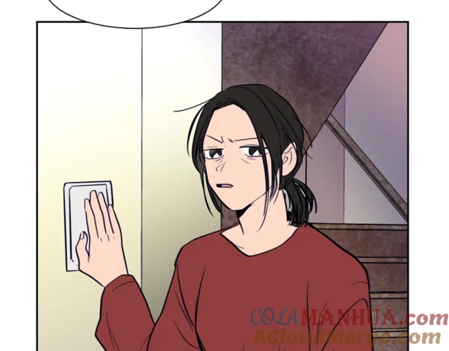 第18话不许不来我家-别人家的漫画-bobariee（第5张）