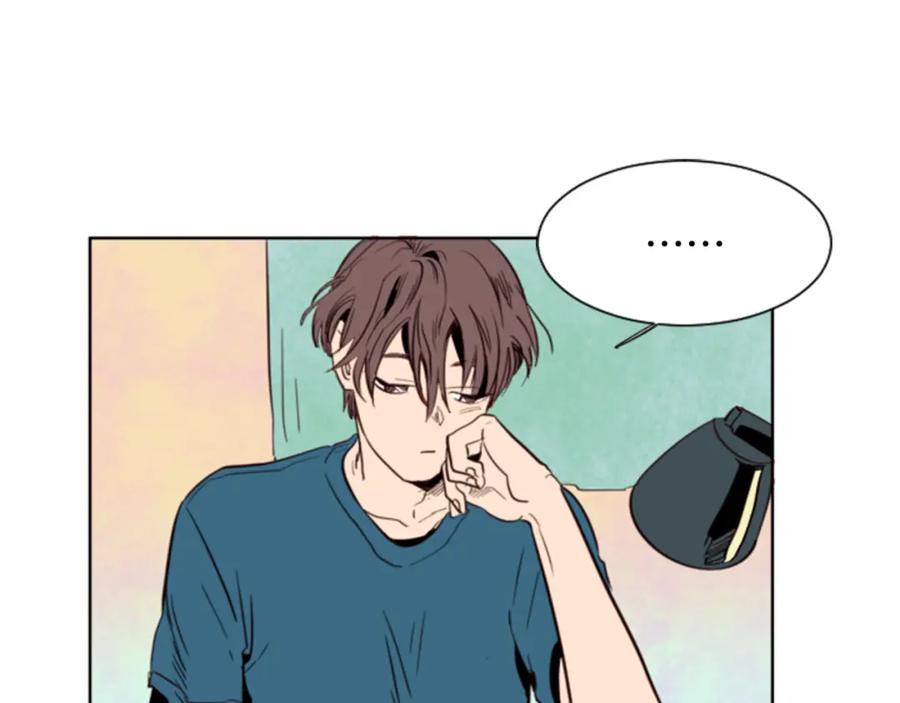 第1话我的特殊癖好-别人家的漫画-bobariee（第4张）
