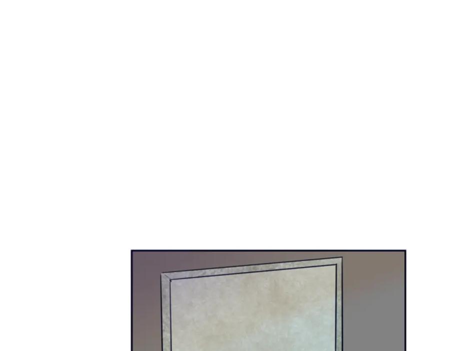 第20话他是不是越线了-别人家的漫画-bobariee（第6张）