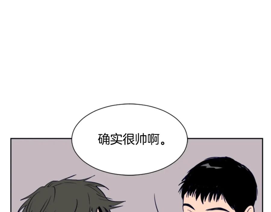 第20话他是不是越线了-别人家的漫画-bobariee（第18张）